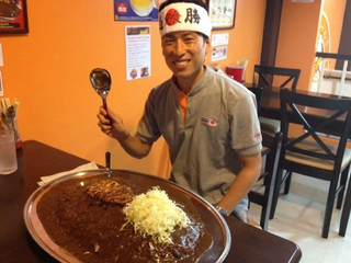 Illustration for article titled Un restaurante japonés ofrece 900 dólares al que logre comerse este plato de curry con arroz